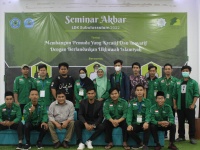 Special Class Program UNSUB Subang Nomor 2